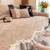 Lace Trim Sofa Cover Vintage French Style Non-slip All Season Universal Couch Protector 2026