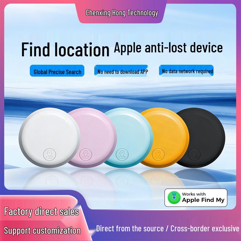 Round Waterproof GPS Tracker for Elderly - Compatible with Apple Find My, Anti-Lost and Smart Positioning.