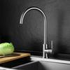 Rotatable SUS304 Stainless Steel Kitchen Faucet with Retractable Spout for Hot and Cold Water