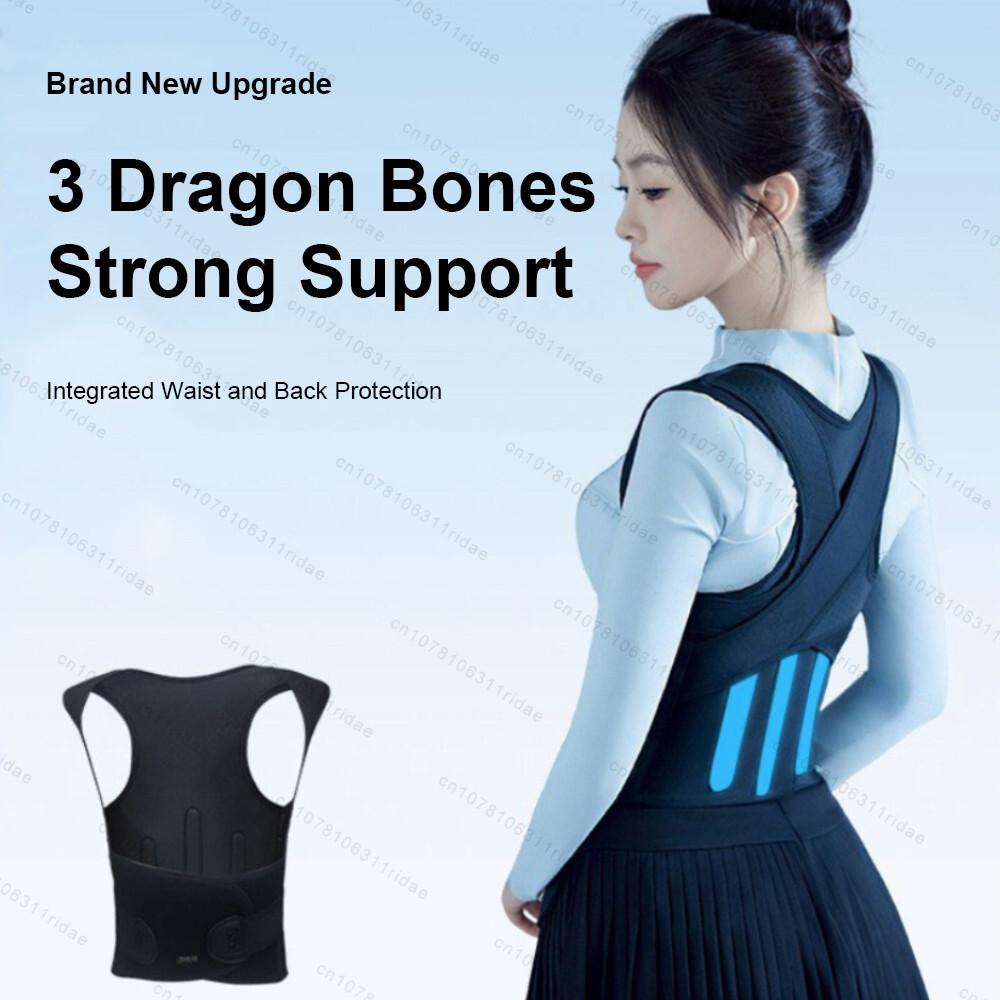 Adjustable Back Brace Posture Corrector Shoulder Support Belt Upper Lower Back Straightener Hunchback Correction Spinal Support