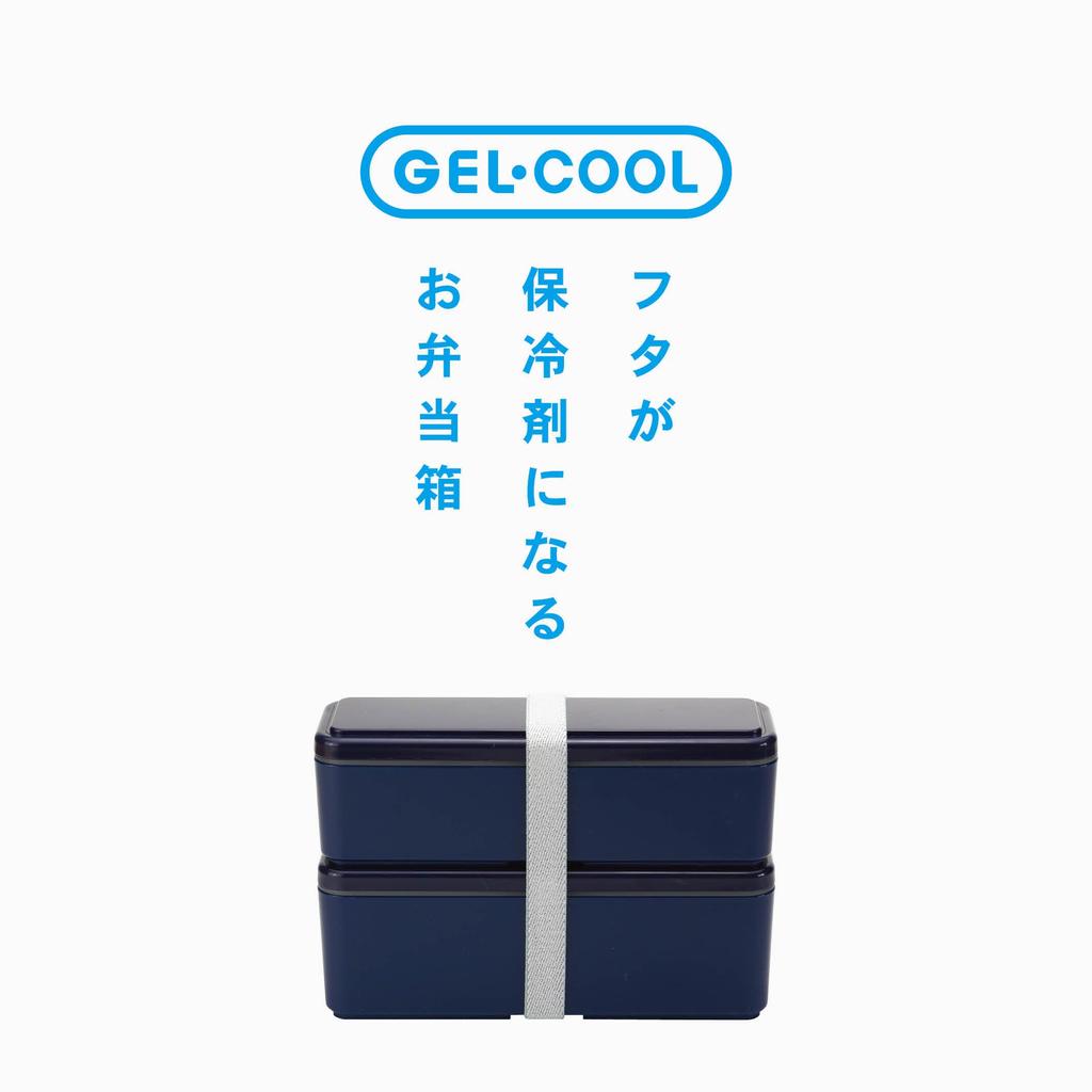 Ланч-бокс Miyoshi Seisakusho GEL-COOL, со встроенным аккумулятором холода, серия Fit, тонкий, S+L, Ягодный синий, 0101-0179