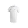 Adidas Tsubasa Germany Football Short Sleeve T-Shirt Men Tops White FQ7638