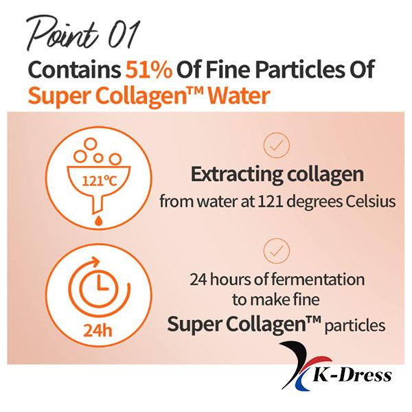 ETUDE Увлажняющая интенсивная сыворотка с коллагеном 50 мл