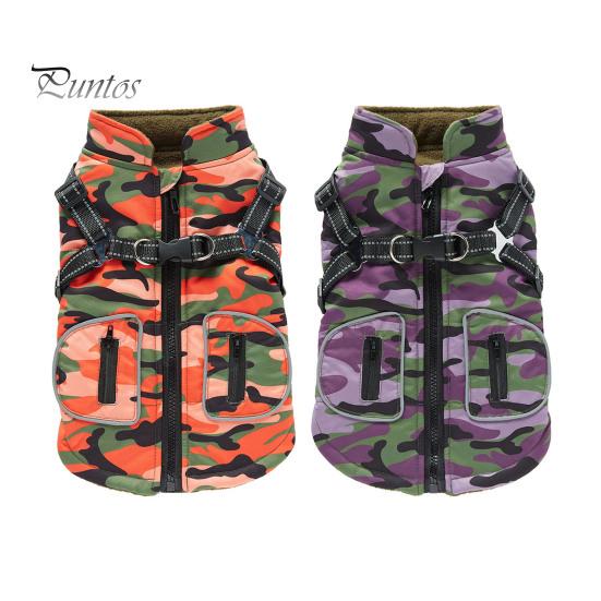 Зимнее пальто для собак, водонепроницаемая куртка для собак на молнии, ветрозащитная куртка для щенков, теплое пальто, светоотражающая одежда для собак со шлейкой