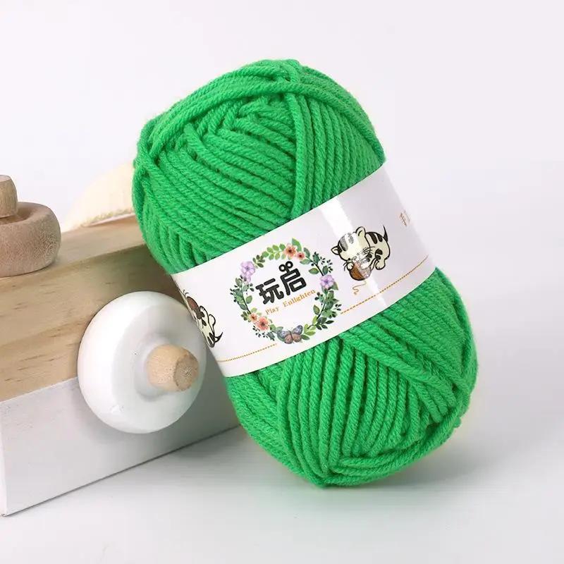 25g*5PCS Soft Milk Cotton Knitting Yarn Anti-Pilling High Quality Knitting Cotton Wool for Crochet Scarf Sweater Hat Doll Craft