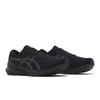 Кроссовки Gel Kayano 29 4E Широкие Тройной Черный 1011B471-001