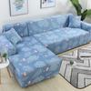 Чехол на диван «все включено», тканевый, «четыре сезона», эластичная диванная подушка, кожаное полотенце для дивана, одинарное, полностью покрытое, комбинированное, универсальное.