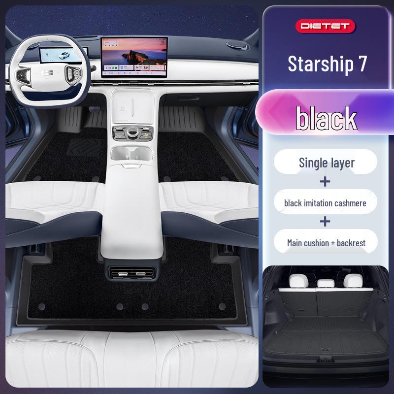 Коврики для ног Galaxy Starship 7 TPE2025 для автомобиля Geely Galaxy EM-i, Аксессуары для интерьера