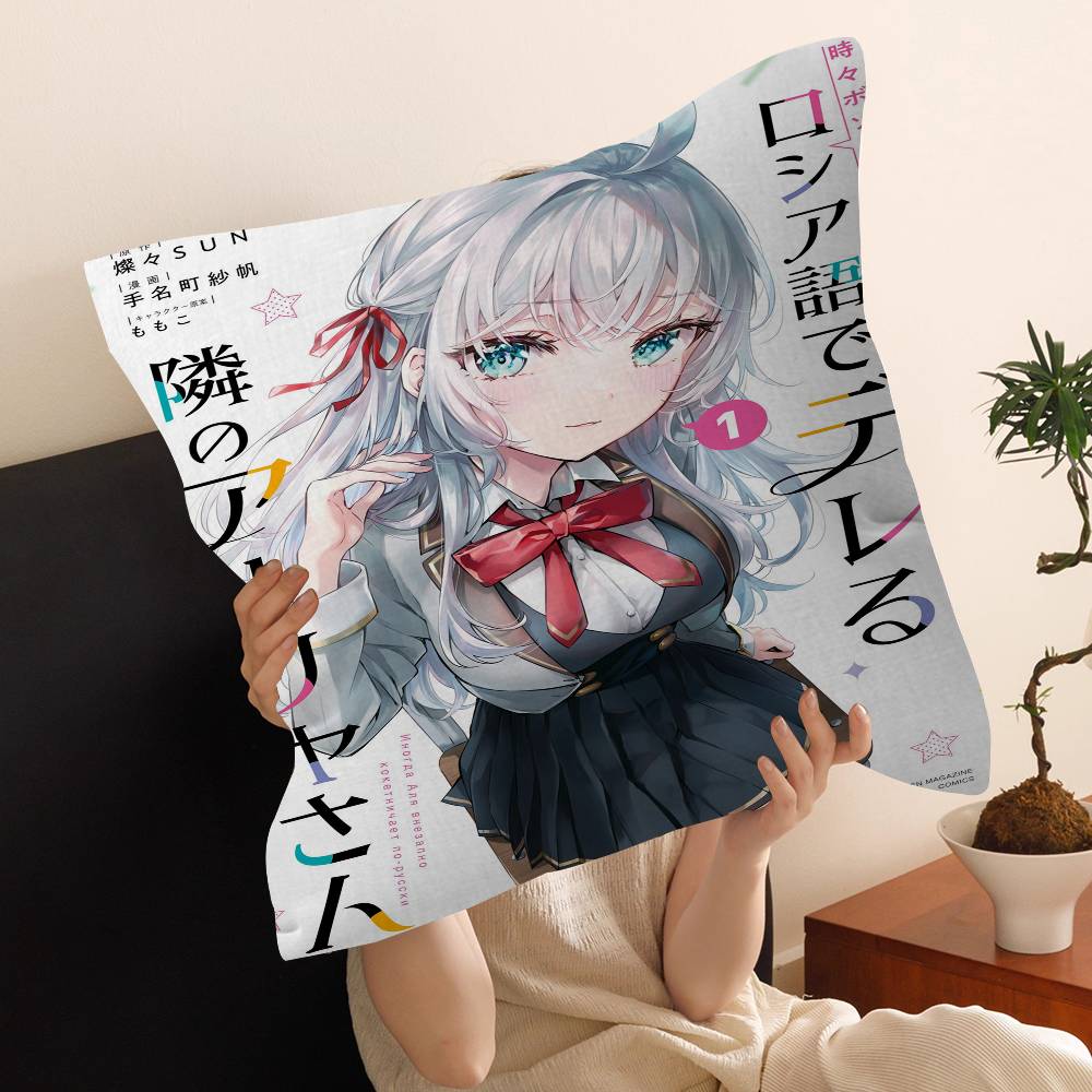 Anime Alya Sometimes Hides Pillow Anime Pillow Sofa Bed Head Pillow Cover Cushion Cover 45X45 Cm Fashion