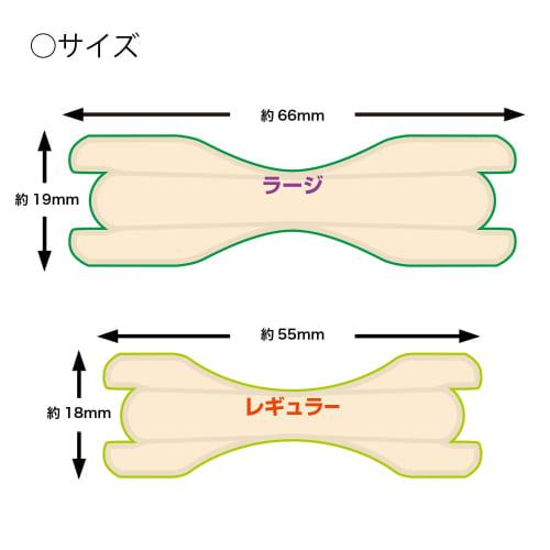 Kokubo Industries Breath Through Cool (20 Sheets X 2 Packs / Regular) Nasal Dilator Tape, Anti-Snoring Tape, Drug-Free (Menthol Scent / Skin Tone)