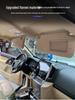 08-21 Land Cruiser Солнцезащитный козырек Солнцезащитный экран Лобовое стекло Зеркало для макияжа с подсветкой