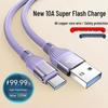 Кабель USB-C для быстрой зарядки 120 Вт для телефонов Huawei, VIVO, Xiaomi, OPPO