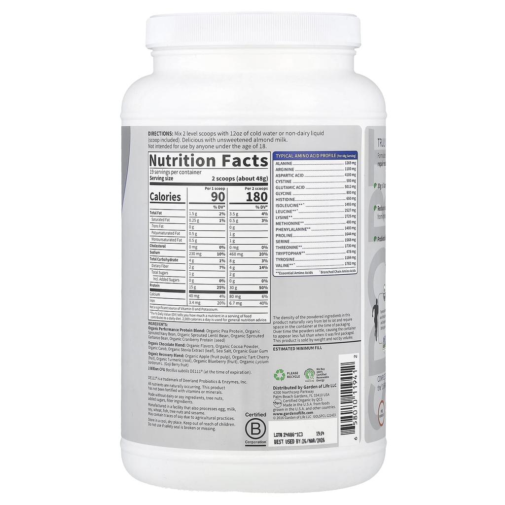 Garden of Life Спорт, Органический растительный протеин, Шоколадный вкус, 2 фунта, 0,17 унции (912 г)