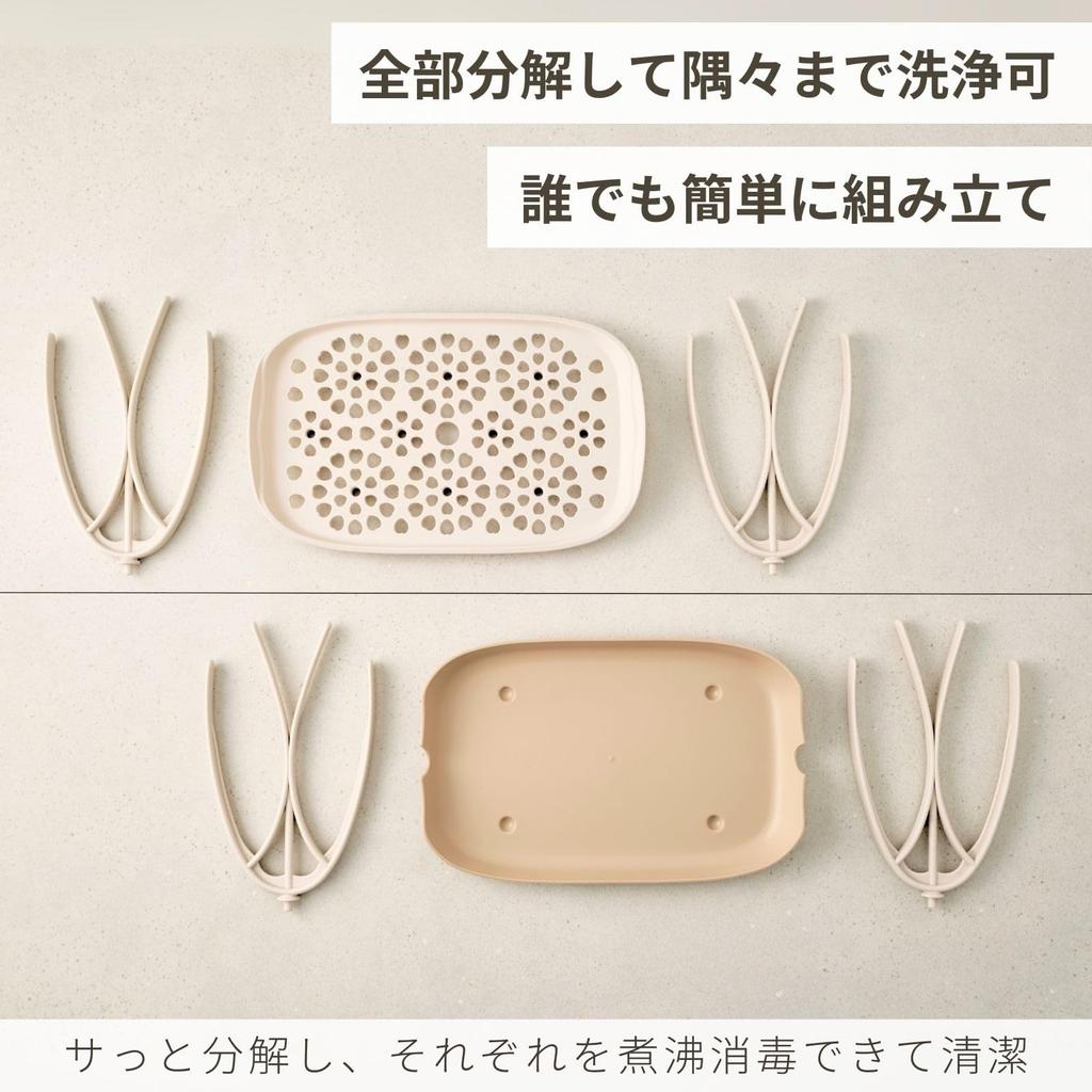 Baby Bottle 20 x 22 x 33 Drys up to 8 and Pacifiers 113726 [Authentic] MOTHER-K Stand/Drying Rack, Approx. cm, Bottles, Mugs, Simultaneously,