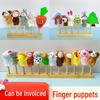 Animal Finger Puppet Display Rack for Kindergarten and Dollhouse Language Areas