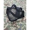 V1 Double‑Strap Steel Wire Half Face Mask, Camo Tactical Protective Mask for CS Airsoft Wargame Training