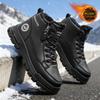 2025 Winter New Men's Snow Boots, Thickened & Cotton-Lined, Versatile Trendy Style, Outdoor Wear with Street Vibe