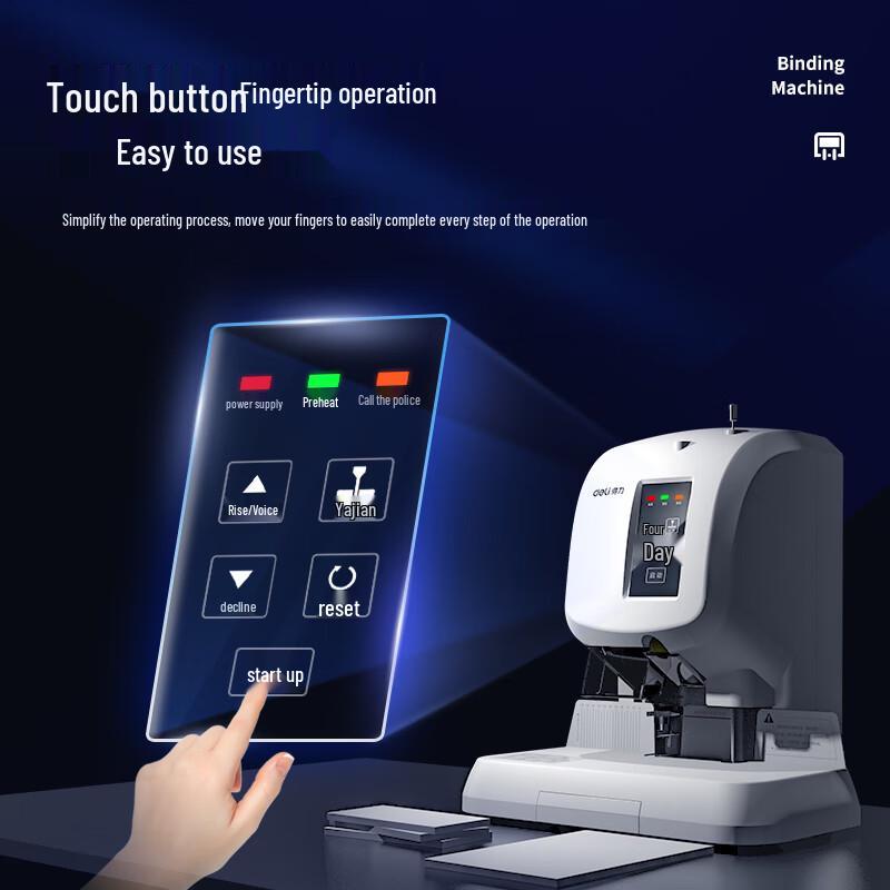 Deli 3880 Financial Binding Machine CN plug (adapter included)