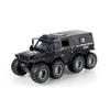1/24 Russia Avtoros Shaman 8x8 ATV Armored Car Model Alloy Toy Car Boy Off-road Vehicle Car Model Gift