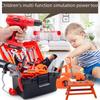 Children's Multifunction Tool Set: Simulation Drill & Screwdriver Play Kit