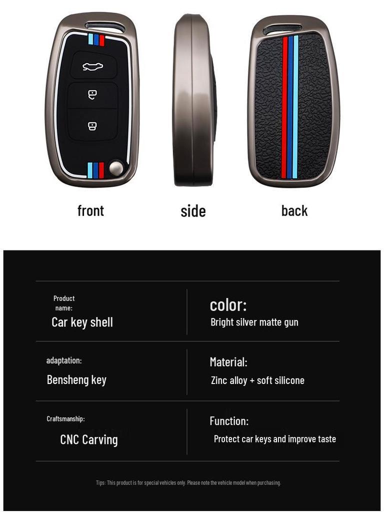 FAW Besturn X40 Key Cover for 2017-2019 Models - Remote Control Shell & Buckle for Men