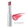 ORBIS Pure Serum Rouge G05 Cotton Pink 1 шт. (х 1)