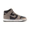 Nike Dunk High Moon Fossil Women's Sneakers
