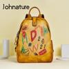 Retro Genuine Leather Women Bag Hand Painted Backpack First Layer Cowhide Casual Travel Bags