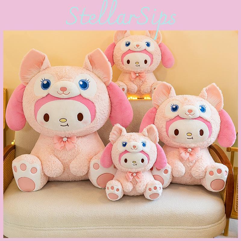 Melody Linabell Plush Toy Animal Stuffed Doll Bedroom Decoration Gifts Kids