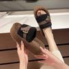 7 Cm Thick-soled Fluffy Slippers Women's Thickened One-word Cotton Slippers Fashion Color Matching Soft-soled Home Fluffy Slippers Women