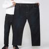 30-56 размер весна и осень новые мужские джинсы больших размеров для полных, деловые эластичные свободные прямые брюки для полных парней супер толстые повседневные длинные брюки