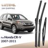 Для Honda CR-V CRV MK3 2007-2011 2008 2009 2010 Дворники Передние и Задние щетки стеклоочистителя Лобовое стекло Окно Щетки 26"+17"+14"