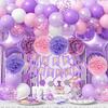 Birthday Balloon Set Happy Birthday Flag Banner Fringed Rain Curtain Birthday Decoration Balloon