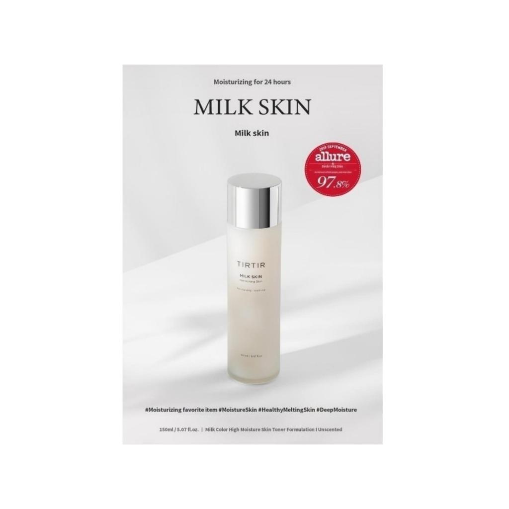Tirtir Milk Skin 150 мл, средство, которое сделает вашу кожу гладкой, как молоко