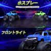 RC Car for Children Jeep with 2 Rechargeable RC Car Remote Control Car 360 Degree Rotation 4 Wheel Drive Stunt Car Headlight with Fog Lamp Wireless