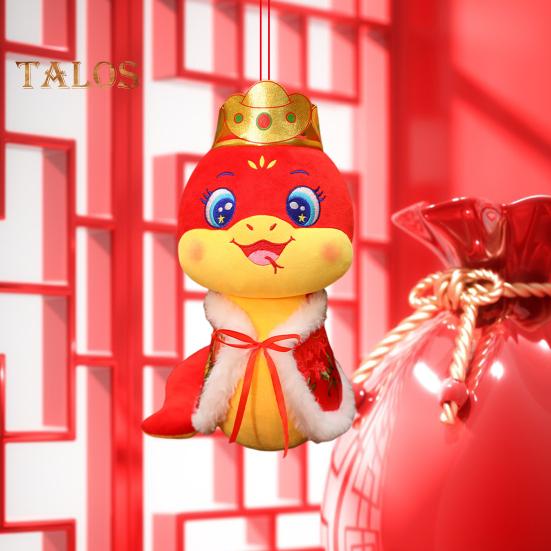 Плюшевая кукла Змея Год Змеи Китайский Зодиак Змея Мягкая игрушка Элегантная кукла-талисман Змея для украшений на китайский Новый год