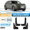 Подходит для Avatar 07 2024 чисто электрической версии внешнеторговый трансграничный грязезащитный щиток для шин автомобиля