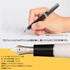 Sailor Fountain Pen Professional Gear Slim Silver White Medium Point 11-1222-410