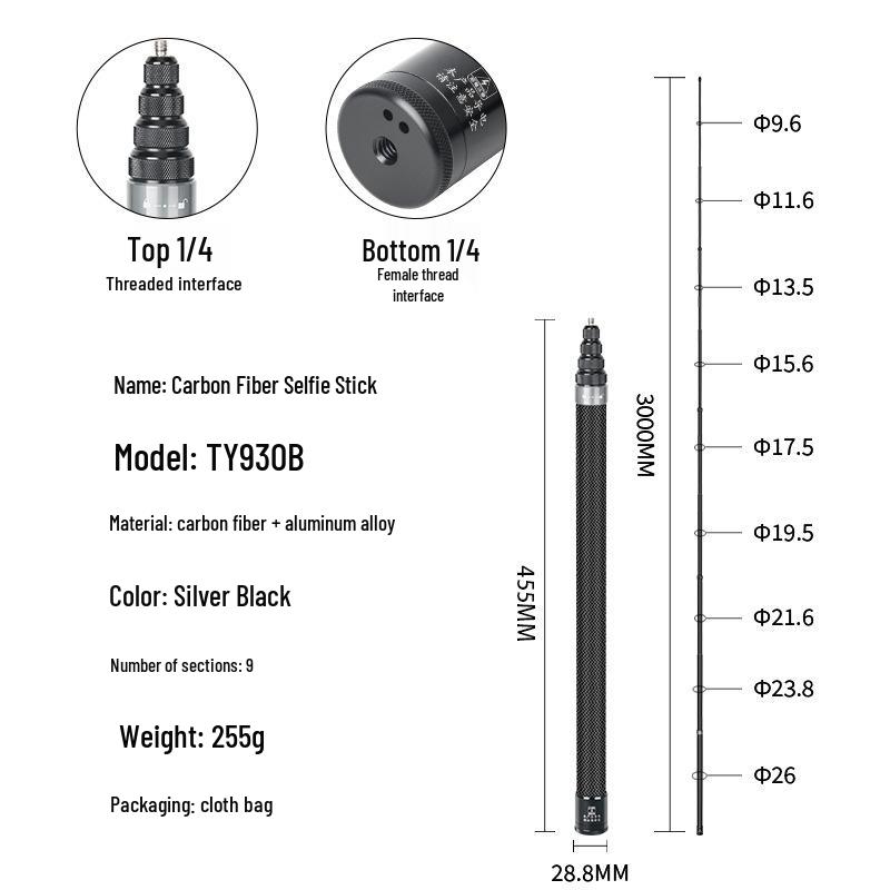 Невидимая селфи-палка из углеволокна Insta360 для GoPro