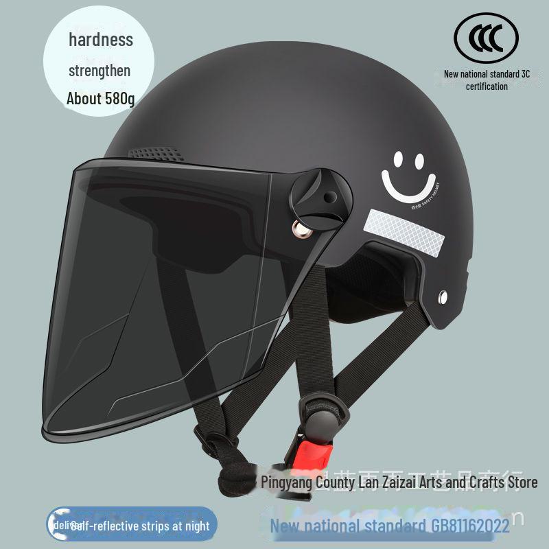 All-Season Electric Bike & Motorcycle Helmet, 3C Certified, Free Shipping, Unisex