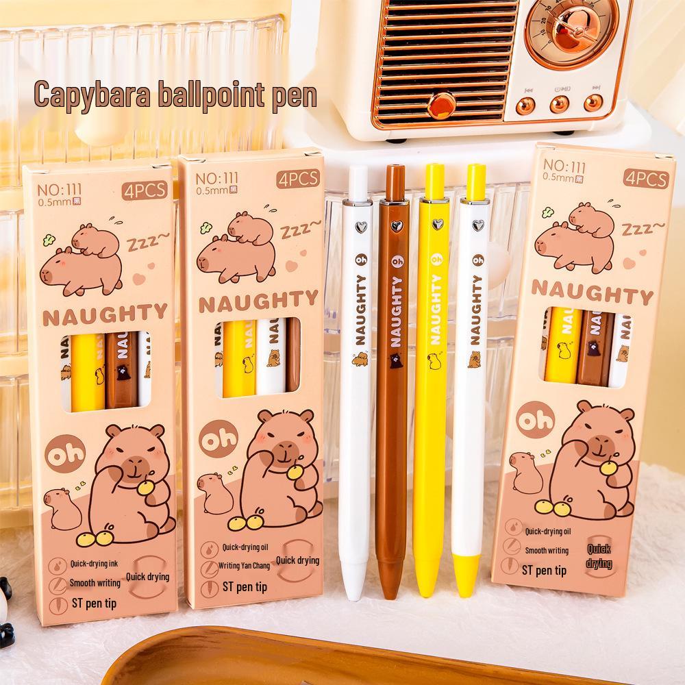 Набор канцелярских принадлежностей с капибарой: Слепая коробка для детей - Набор школьных принадлежностей