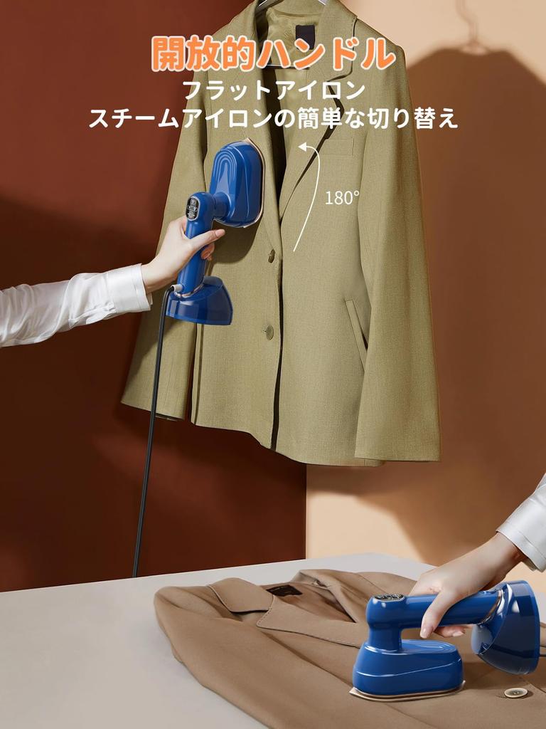 Паровой утюг промышленного назначения, стоящая конструкция без отпаривателя для одежды CPWORLD, паровой утюг, быстрый запуск за 20 секунд, регулировка количества пара, интеллектуальный экран