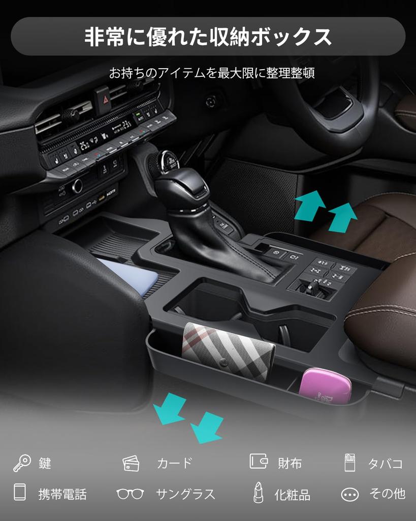 Release Toyota Land Cruiser 250 Console Box Shift Panel Cover Storage Box Silicone Material Design Land Cruiser 250 Console Mat Shift Panel Mat Car