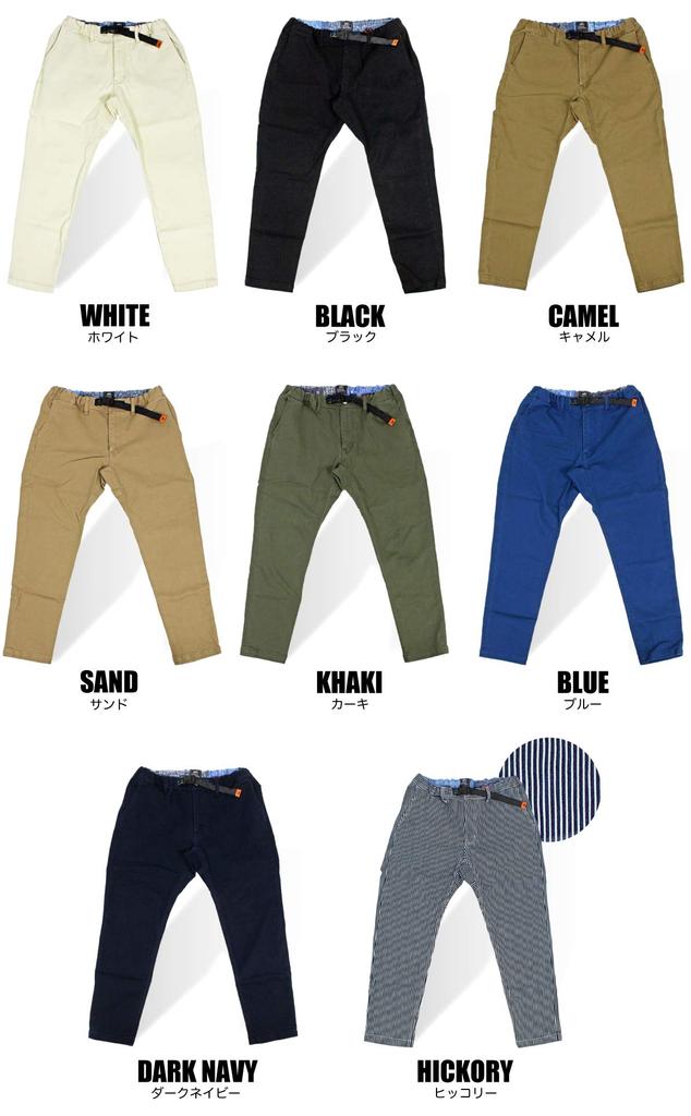 Cliff Mayer Ankle Tapered Climbing Pants (1644011B) (XL, Camel)