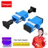 Оптический адаптер Shengwei SC-SC Simplex OCS-101
