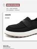 Shachi Sport Lightweight Foam Bottom Men's Shoes