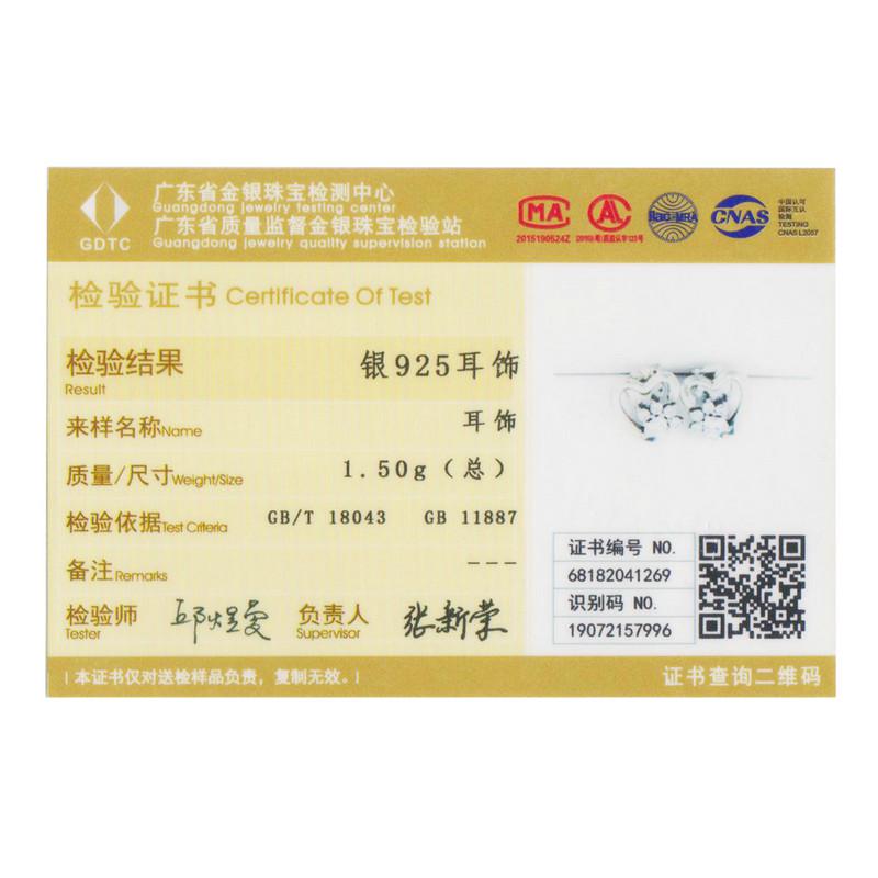 BAMOER модные серьги-гвоздики из стерлингового серебра 925 пробы с классическим сердцем и прозрачным кубическим цирконием для женщин