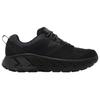 HOKA Gaviota 2 Черный Темно-серый Унисекс Кроссовки 1099629-BDSD