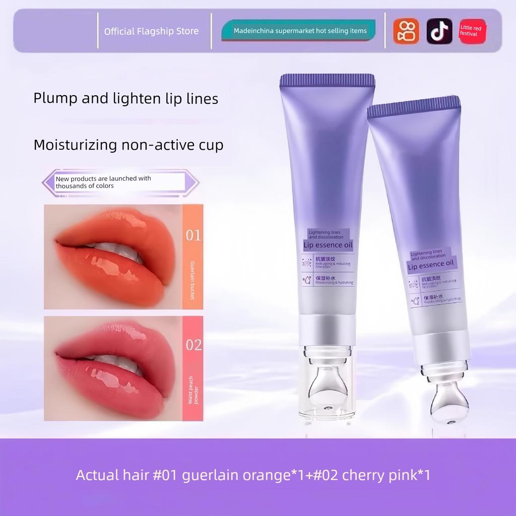 Same as in Supermarkets! Water-Like Moisturizing Lip Essence Reduces Lip Lines, Moisturizes, Hydrates, and Prevents Dryness and Cracking