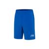 Li Ning Plain Lightweight Quick-Dry Breathable Sports Training Shorts Men Shorts Blue AKSS455-2